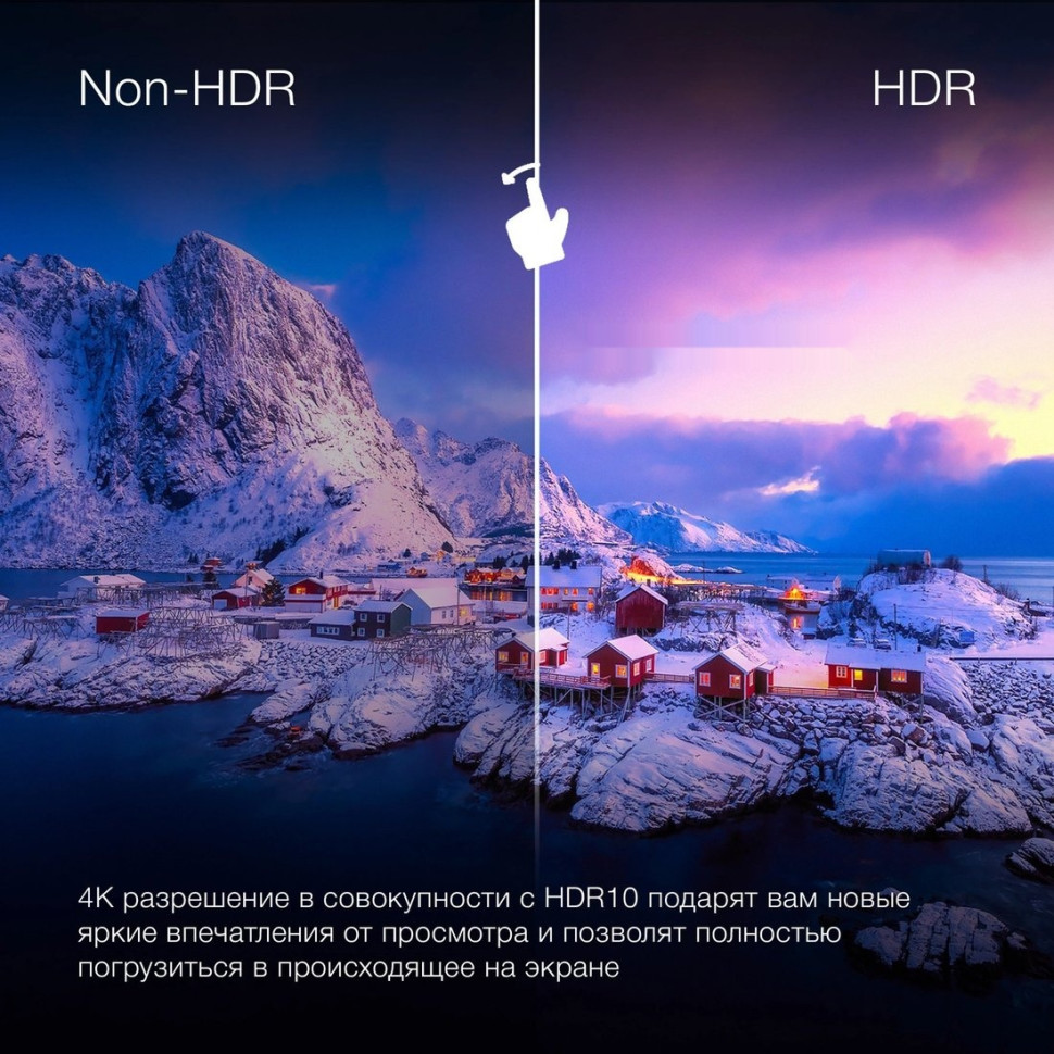 Телевизор Hyundai H-LED55BU7100