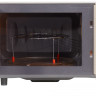 Микроволновая печь HIBERG VM 4285 YR Микроволновая печь HIBERG VM 4285 YR