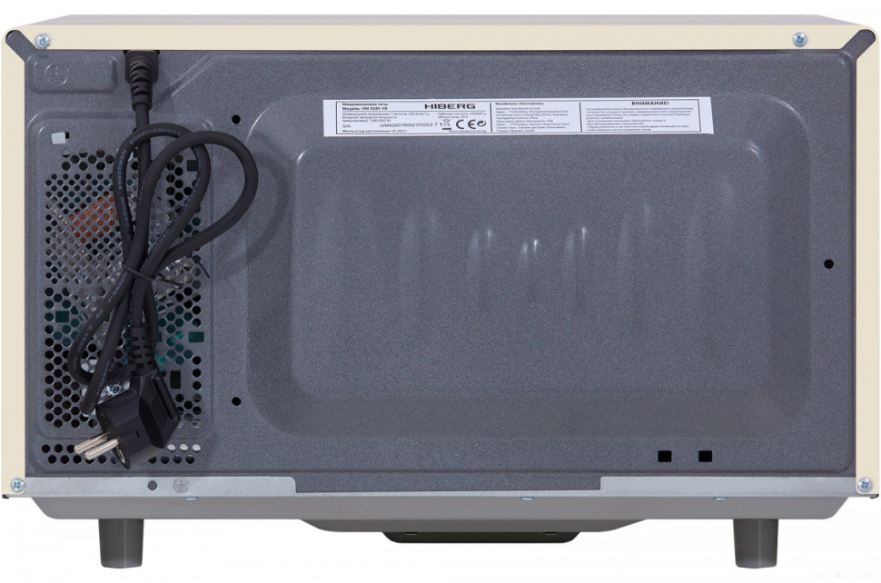 Микроволновая печь HIBERG VM 4285 YR Микроволновая печь HIBERG VM 4285 YR
