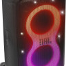 Патибокс JBL PartyBox 520