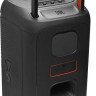 Патибокс JBL PartyBox 520
