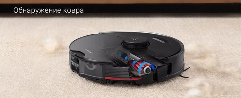 Робот-пылесос Roborock S7 MaxV Plus (международна версия, черный) Робот-пылесос Roborock S7 MaxV Plus (международна версия, черный)