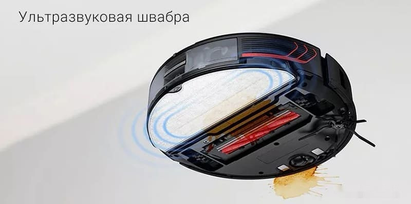 Робот-пылесос Roborock S7 MaxV Plus (международна версия, черный) Робот-пылесос Roborock S7 MaxV Plus (международна версия, черный)