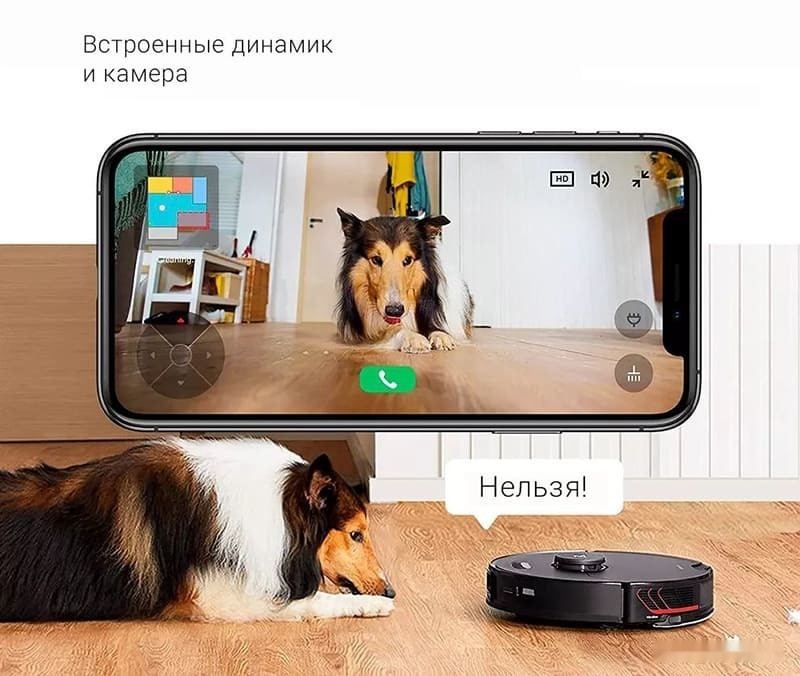 Робот-пылесос Roborock S7 MaxV Plus (международна версия, черный) Робот-пылесос Roborock S7 MaxV Plus (международна версия, черный)