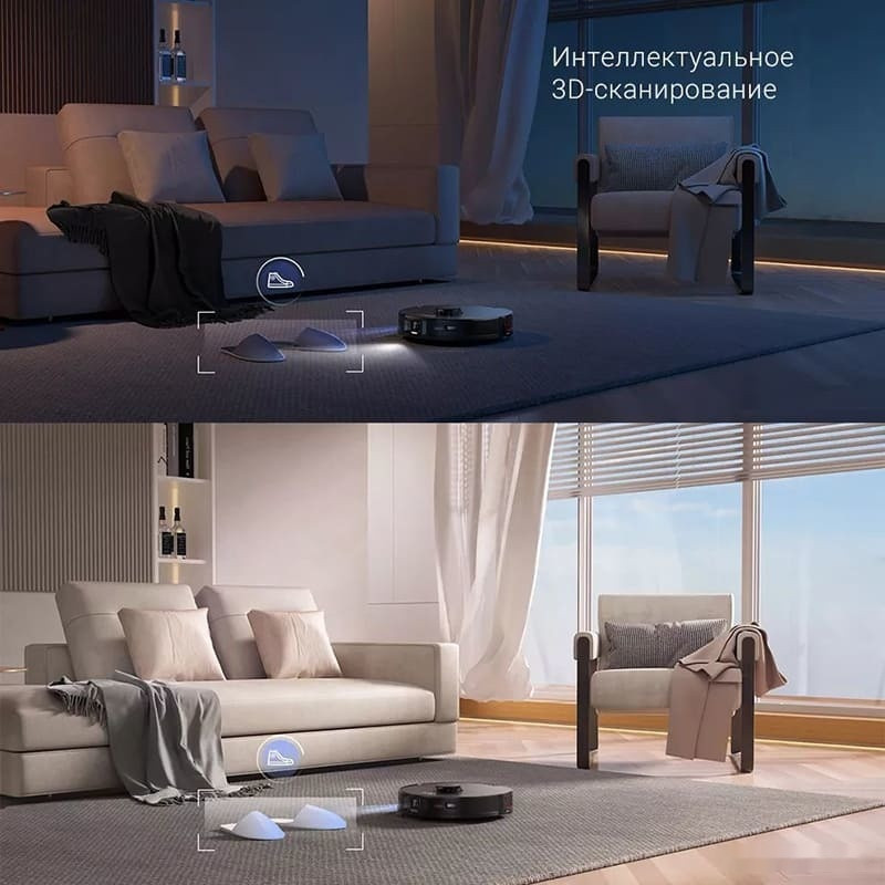 Робот-пылесос Roborock S7 MaxV Plus (международна версия, черный) Робот-пылесос Roborock S7 MaxV Plus (международна версия, черный)