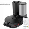 Робот-пылесос Roborock S7 MaxV Plus (международна версия, черный) Робот-пылесос Roborock S7 MaxV Plus (международна версия, черный)