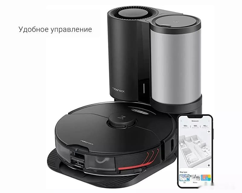 Робот-пылесос Roborock S7 MaxV Plus (международна версия, черный) Робот-пылесос Roborock S7 MaxV Plus (международна версия, черный)