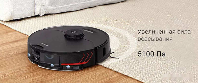Робот-пылесос Roborock S7 MaxV Plus (международна версия, черный) Робот-пылесос Roborock S7 MaxV Plus (международна версия, черный)