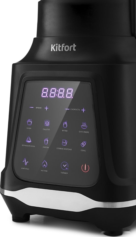 Блендер Kitfort KT-3057 Блендер Kitfort KT-3057