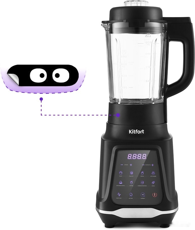 Блендер Kitfort KT-3057 Блендер Kitfort KT-3057