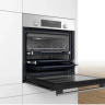 Духовой шкаф Bosch Serie 6 HBJ558YS3Q Духовой шкаф Bosch Serie 6 HBJ558YS3Q