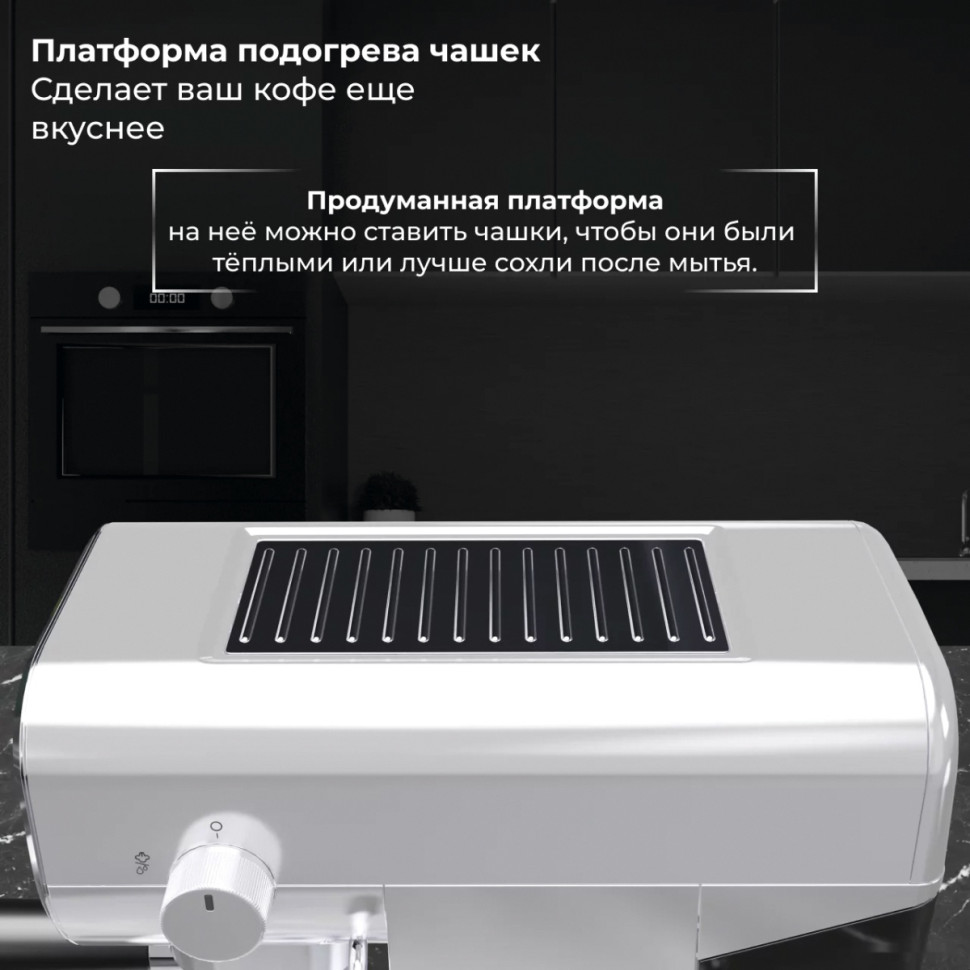 Рожковая помповая кофеварка SATE GT-50 (серебристый) Рожковая помповая кофеварка SATE GT-50 (серебристый)