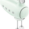 Миксер Smeg HMF01PGEU Миксер Smeg HMF01PGEU