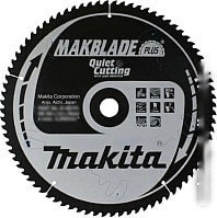 Пильный диск Makita B-35237