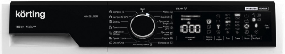 Стиральная машина Korting KWM 58ILS1299 Стиральная машина Korting KWM 58ILS1299