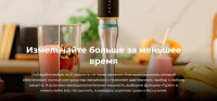 Блендер Cecotec Katana 12 Jar B