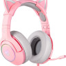 Наушники Onikuma K9 7.1 (розовый)
