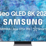 Телевизор Samsung Neo QLED 8K QN900B QE65QN900BUXCE