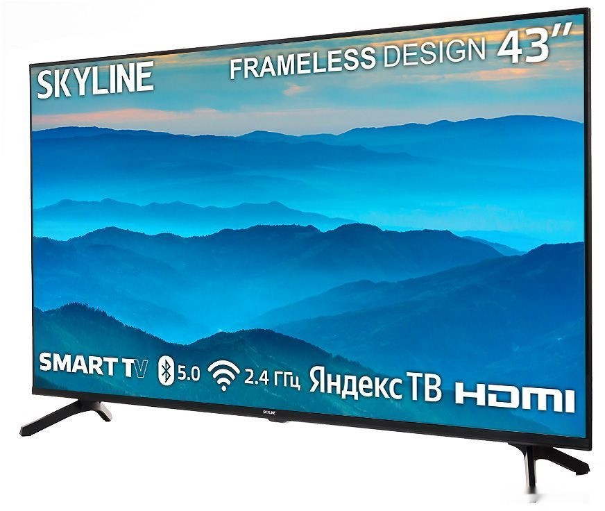 Телевизор SkyLine 43LST6575