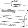 Вытяжка Evelux Ulla 60 B
