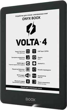 Электронная книга Onyx BOOX Volta 4 Электронная книга Onyx BOOX Volta 4