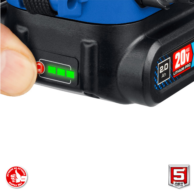 Дрель-шуруповерт ЗУБР DBS-201-22