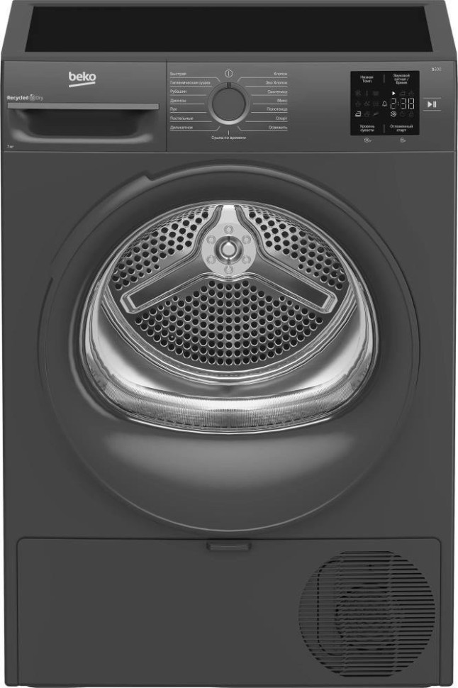Сушильная машина Beko BM3T37220A Сушильная машина Beko BM3T37220A