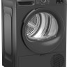 Сушильная машина Beko BM3T37220A Сушильная машина Beko BM3T37220A
