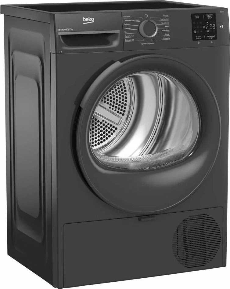 Сушильная машина Beko BM3T37220A Сушильная машина Beko BM3T37220A