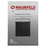 Однокамерный холодильник Maunfeld MFF50B Однокамерный холодильник Maunfeld MFF50B