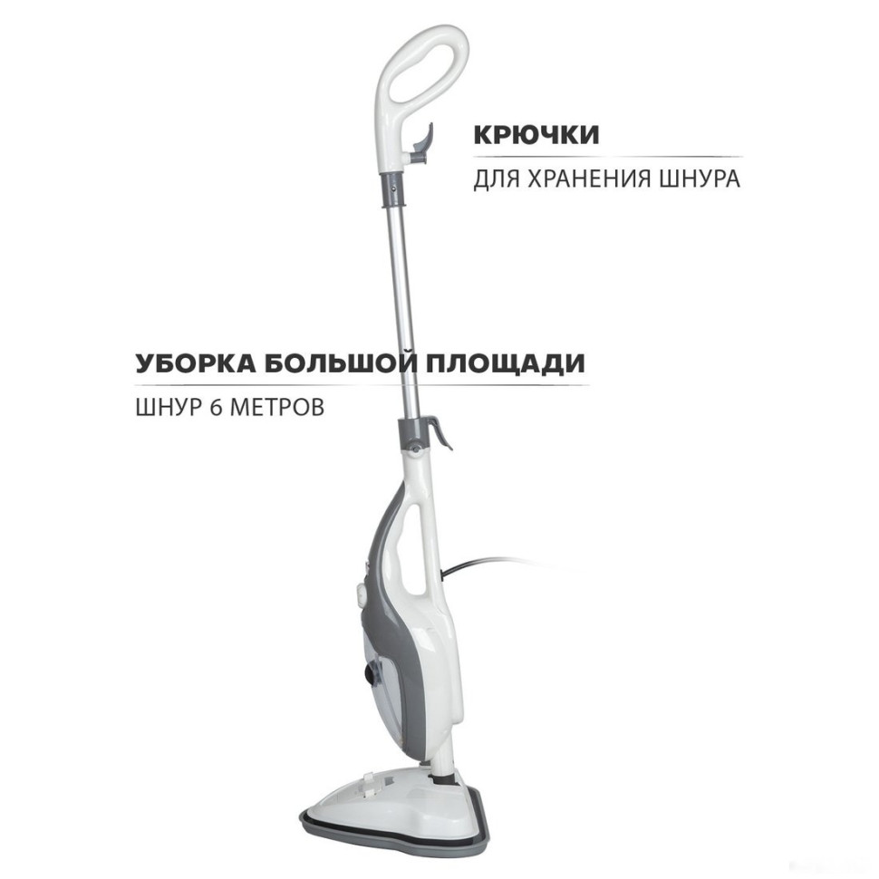 Паровая швабра Pioneer MS1510UV Ice Mist Паровая швабра Pioneer MS1510UV Ice Mist