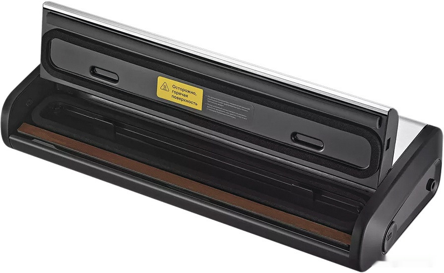 Вакуумный упаковщик Kitfort KT-1515 Вакуумный упаковщик Kitfort KT-1515