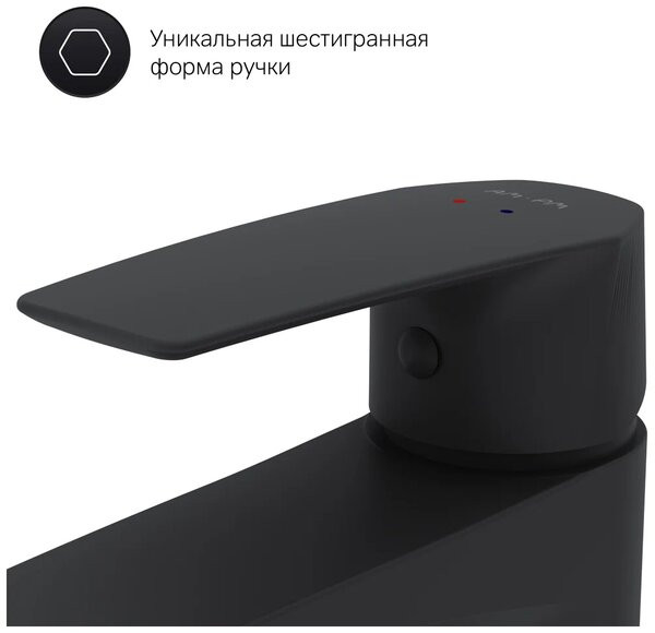 Смеситель Am.Pm Gem F90A02122