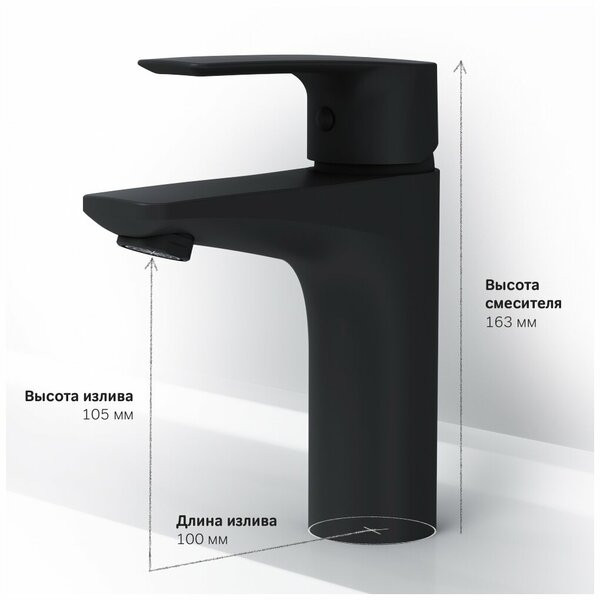 Смеситель Am.Pm Gem F90A02122