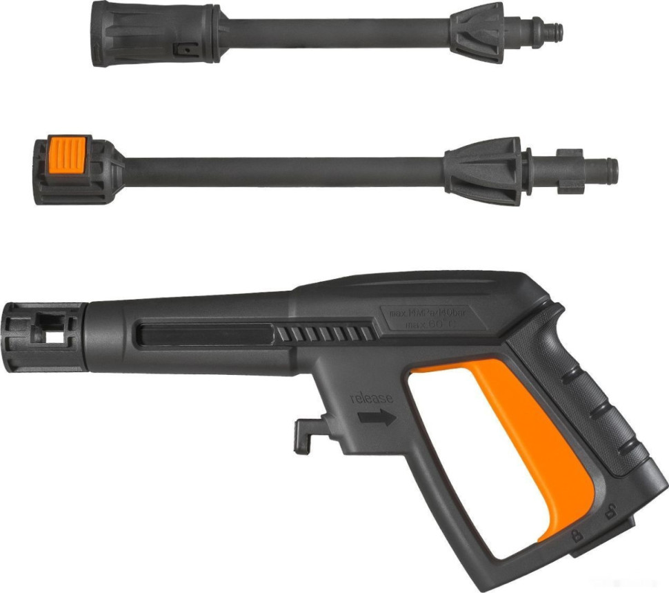 Мойка высокого давления BORT BHR-1600-Compact