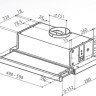 Вытяжка Faber FLEXA AM/X A60
