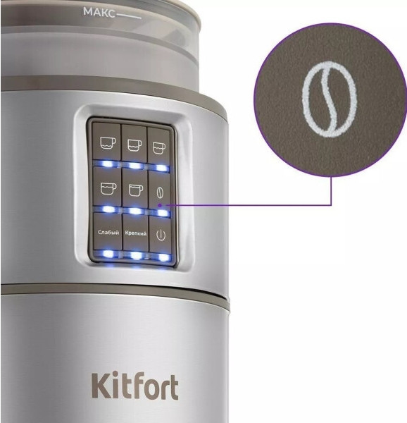 Кофемашина Kitfort KT-7204 Кофемашина Kitfort KT-7204