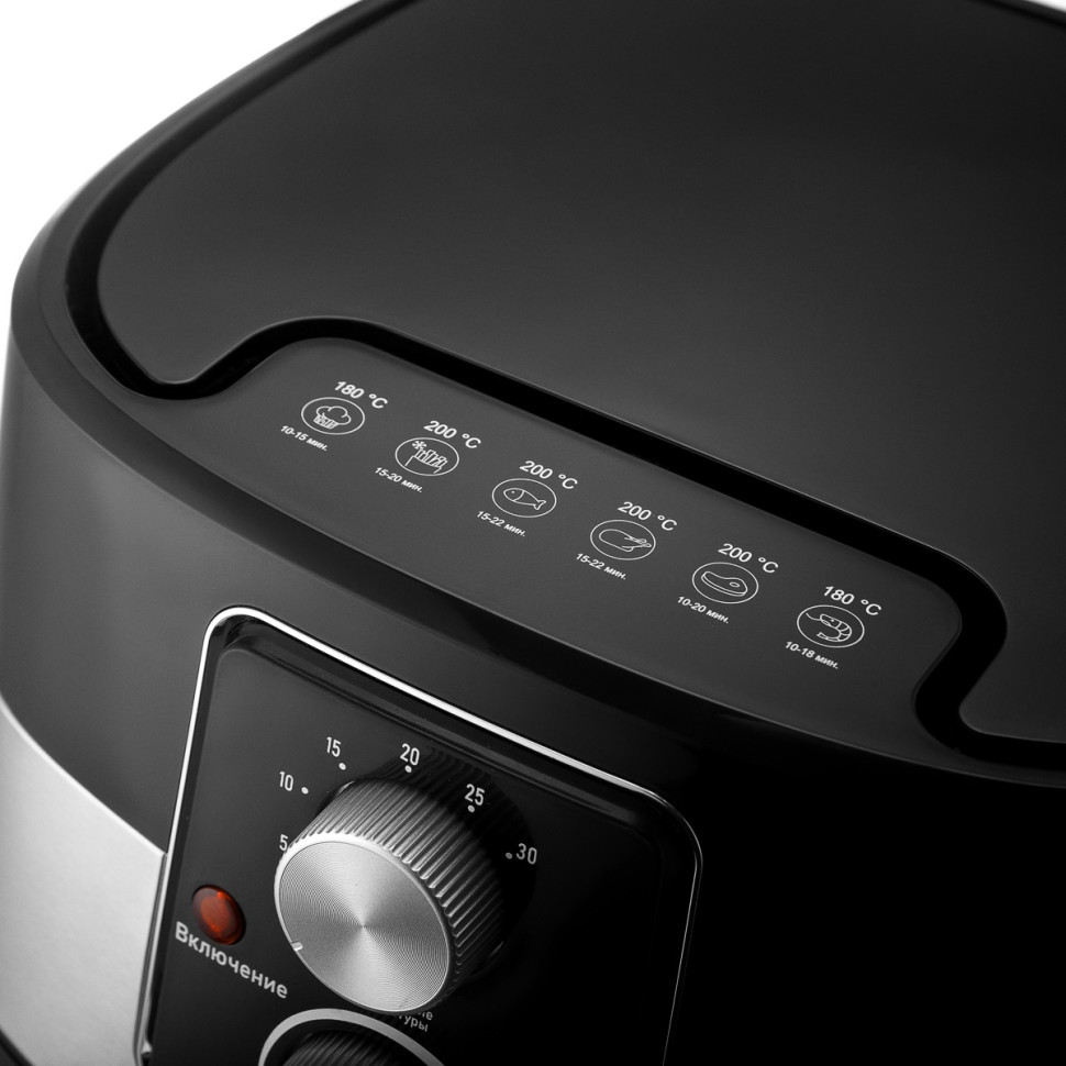 Аэрогриль Brayer BR2030 Аэрогриль Brayer BR2030