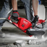 Электрорез Milwaukee M18 Fuel M18FCOS230-121 4933471697 (с АКБ)