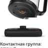 Электрический чайник RED Colorsense KG1330D