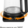 Электрический чайник RED Colorsense KG1330D