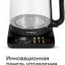 Электрический чайник RED Colorsense KG1330D