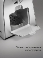 Мясорубка Redmond MG501