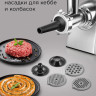 Мясорубка Redmond MG501