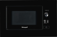 Микроволновая печь Weissgauff HMT-206