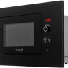 Микроволновая печь Weissgauff HMT-206 Микроволновая печь Weissgauff HMT-206