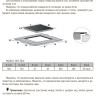 Варочная панель Monsher MHE 6002 Варочная панель Monsher MHE 6002