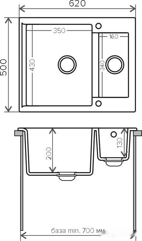 Кухонная мойка Polygran Brig-620 (черный 16) Кухонная мойка Polygran Brig-620 (черный 16)