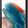 Планшет Samsung Galaxy Tab A8 Wi-Fi SM-X200 128GB (серебристый) Планшет Samsung Galaxy Tab A8 Wi-Fi SM-X200 128GB (серебристый)