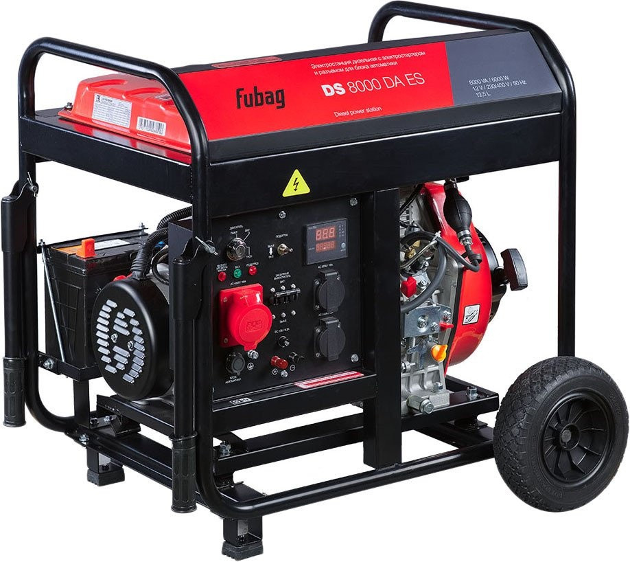 Генератор FUBAG DS 8000 DA ES